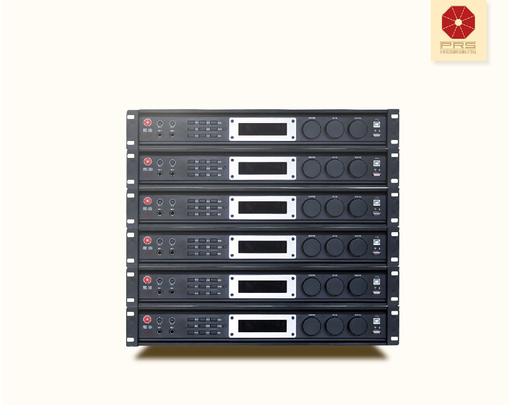 PRS周邊設(shè)備